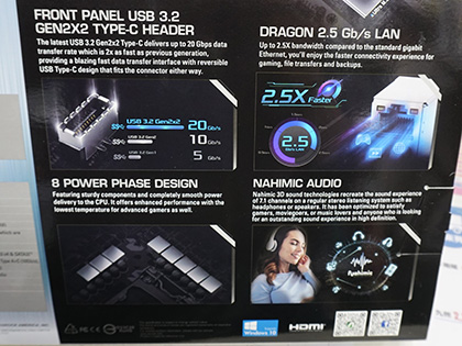 ASRockの「H570 Steel Legend」が発売、2.5G LAN搭載 - AKIBA PC Hotline!