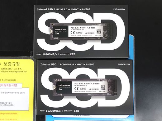 プリンストンのPCIe 5.0 SSD「PHD-ISM2G5DL」が登場、価格は16,350円