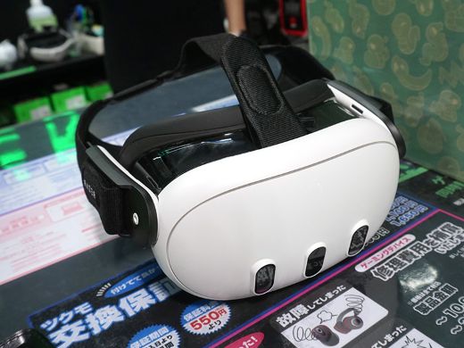 Meta Quest 3用の交換用フェイスカバー/ストラップがRazerから - AKIBA