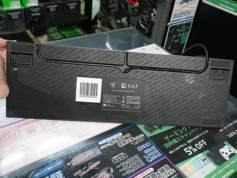 ゼンレスゾーンゼロ』雅モチーフのRazer製デバイスが発売、キーボード
