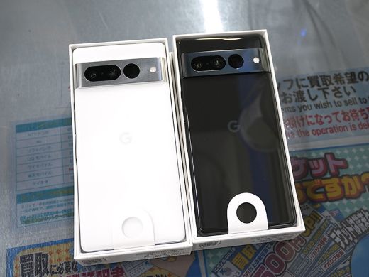 Google製6.7インチスマホ「Pixel 7 Pro」未使用品が47,777円！イオシス