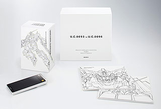 ガンダムウォークマン登場。UC/逆シャアのハイレゾ収録。サイコ