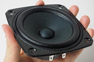 雑誌「Stereo」8月号、付録は10cmスピーカーユニット - AV Watch