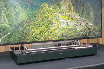 ソニー、ネットワーク再生も可能なテレビ台座型2.1chスピーカー - AV Watch