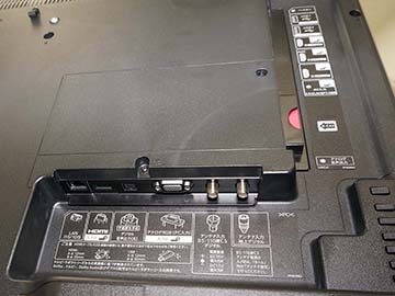 西川善司の大画面☆マニア】お手頃4K AQUOS「LC-45US40」の絶妙なHDR