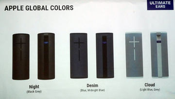 UE、水に浮く頑丈なBluetoothスピーカー「MEGABOOM 3」 - AV Watch