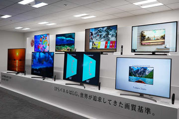 LG、DTS Virtual:Xで音の“高さ”を体験できる4K液晶TVテレビ。43型12万