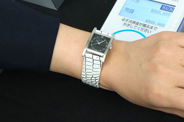ソニー、アトムやブラック・ジャックとコラボのwena wrist。初のWAON