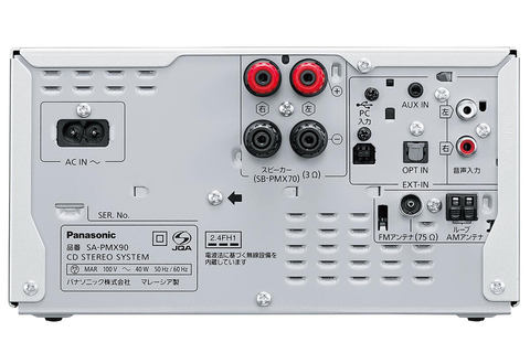 パナソニック、USB DAC/Bluetooth搭載ハイレゾコンポ。約3.8万円 - AV