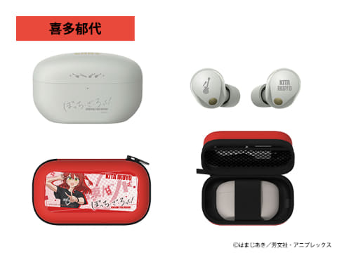 ソニー、「ぼっち・ざ・ろっく！」デザインの完全ワイヤレス「WF