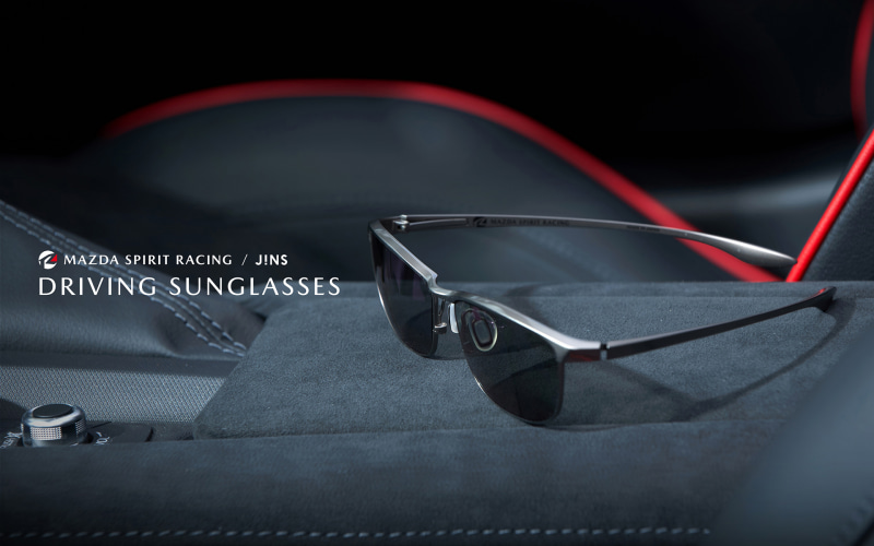 マツダとJINS、ドライビングサングラス共同開発 チタンフレーム＆偏光