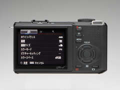 新製品レビュー：SIGMA DP2 Merrill - デジカメ Watch Watch