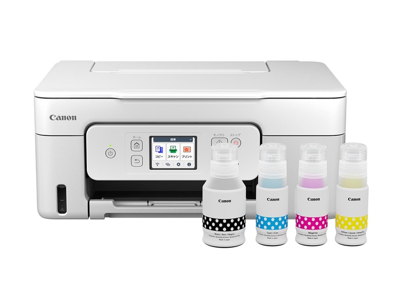 キヤノン、「GIGA TANK」搭載の家庭用インクジェットプリンター