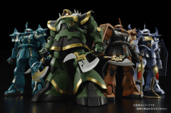 MG 1/100 MS-09R ドズル・ザビ専用リック・ドム」発売 - GAME Watch