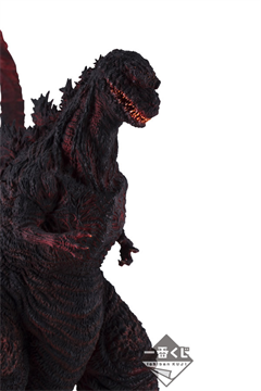 一番くじ シン・ゴジラ ～ゴジラ、ニッポン上陸！～」発売決定