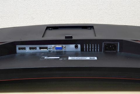 曲面パネルで勝つ!! リフレッシュレート144Hz、応答速度1msのハイ