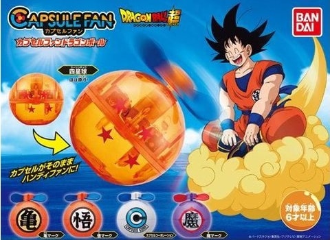 これからの暑さ対策に！「ドラゴンボール」より、「四星球」や「亀