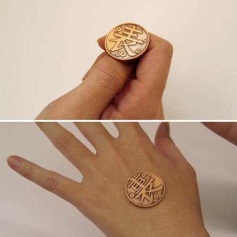 2択の決断もこれで解決!? 「鬼滅の刃」の「栗花落カナヲ」が使用する