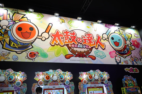 JAEPO 2020】アーケード版「太鼓の達人」がいよいよ120fpsに対応だドン