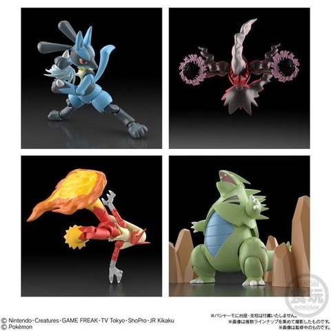 食玩「SHODO ポケモン3」の予約受付が2月17日13時開始 - GAME Watch