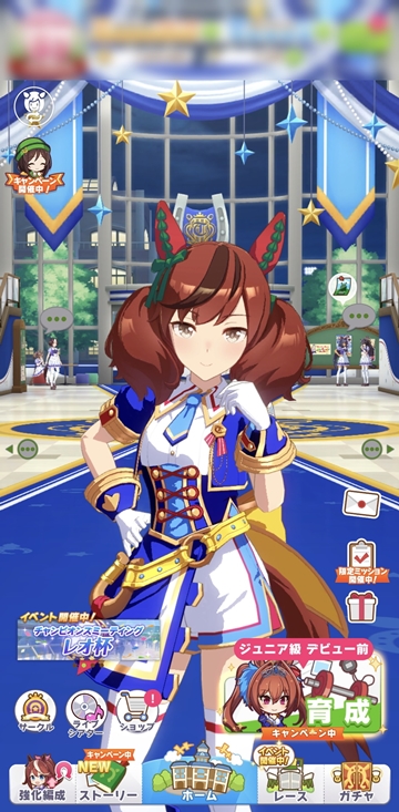 ウマ娘」3rdライブ衣装「Glorious Azure」素敵すぎ！ ゲーム内でゲット