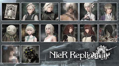 ニーア レプリカント ver.1.22474487139」、PS4版の初回生産特典