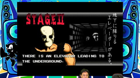 メガドライブオリジナル！ 「スプラッターハウス PART2」が「メガ