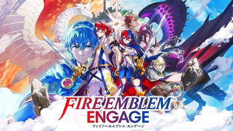 3年ぶりのシリーズ最新作「ファイアーエムブレム エンゲージ