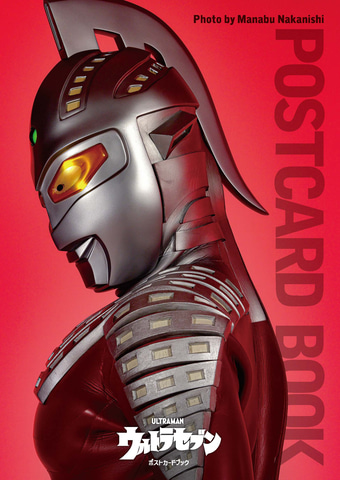 55年前の特撮シーンを最新機材で完全撮り下ろし 。「ウルトラセブン