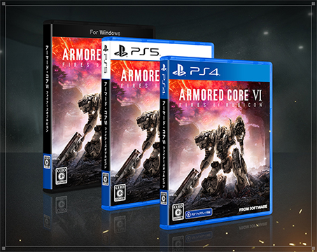 アーマードコア6 PS5 アーマードコア6 コレクターズエディション PS5