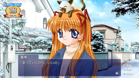 恋愛ADV「Kanon」Steam版が本日6月20日16時配信 - GAME Watch