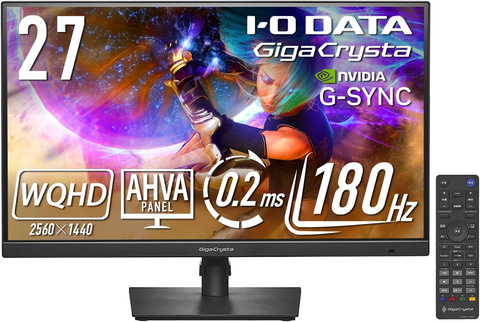 Amazonスマイルセール】I-O DATAのゲーミングモニター「GigaCrysta