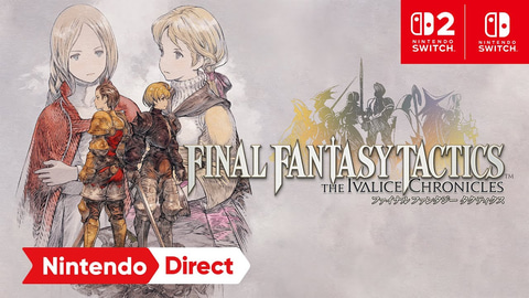 リマスター版「ファイナルファンタジータクティクス」9月30日に発売