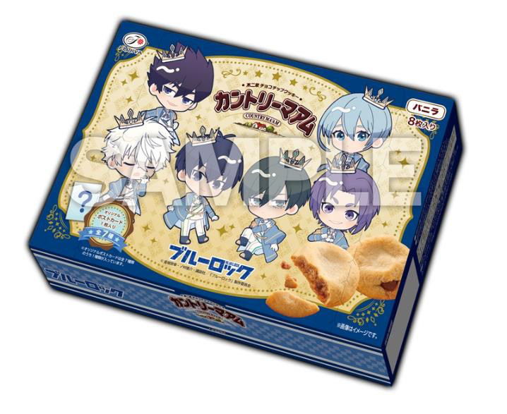 ローソン「ブルーロック」のアクスタ/缶バッジ/デコフレームなど発売