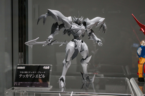 千値練、可動フィギュア「RIOBOT 宇宙の騎士テッカマンブレード