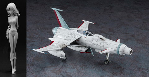 有紀螢のレジン製フィギュア付属！ 「宇宙海賊キャプテンハーロック