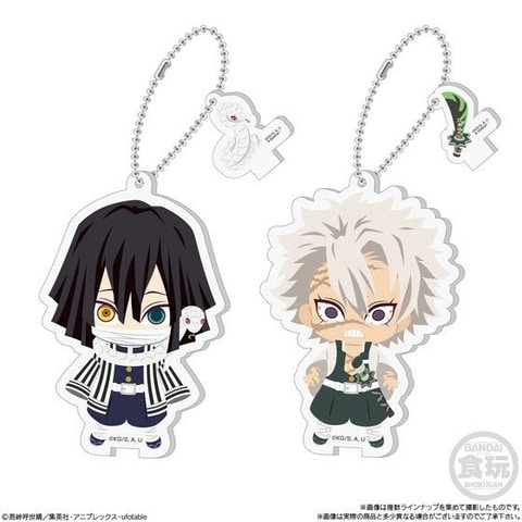 食玩「鬼滅の刃 全員集中！みつめてアクリルチャーム2」本日発売