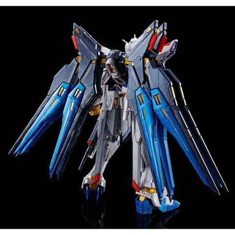 プラモデル「RG 1/144 ストライクフリーダムガンダム［チタニウム