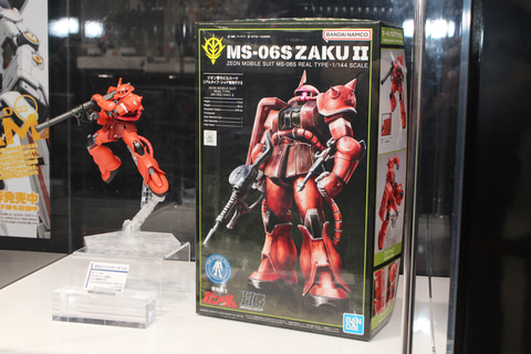 特別企画】【ガンダムベース撮り下ろし】「HG 1/144 シャア専用ザクII