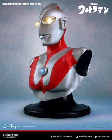 ウルトラマンの1/1胸像「ULTRAMAN C-TYPE SUIT SIZE BUST PROP REPLICA
