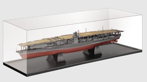 全長約105cmの大型空母「赤城」が作れる「週刊 空母赤城 ダイキャスト