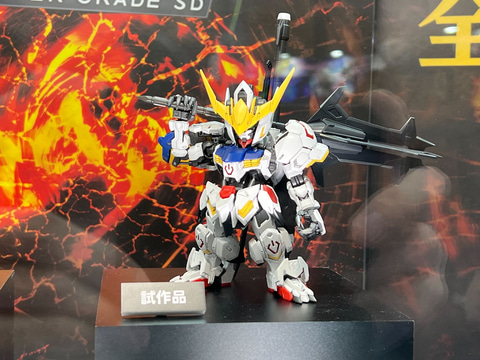 ガンプラ「MGSD ガンダムバルバトス」の試作品が展示！「ガンダム