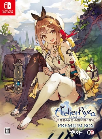 レビュー】マックスファクトリー「ライザリン・シュタウト」レビュー