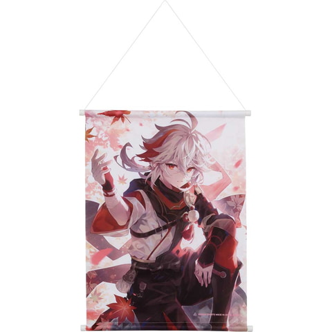 一番くじ 原神」全ラインナップ公開！ 「甘雨」や「鍾離」の