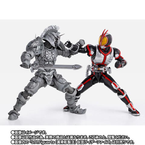 レビュー】「S.H.Figuarts（真骨彫製法） 仮面ライダーファイズ