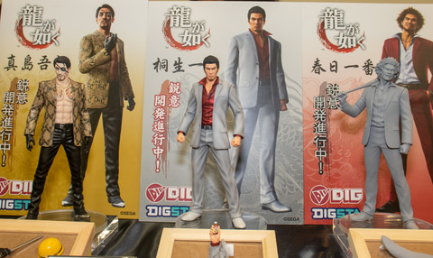 龍が如く」より桐生一馬と真島吾郎と春日一番が待望のフィギュア化