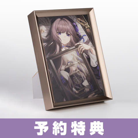 崩壊：スターレイル」より宇宙ステーションの天才研究者ヘルタが可動