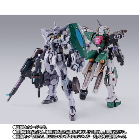 機動戦士ガンダム00 REVEALED CHRONICLE」より「METAL BUILD ガンダム