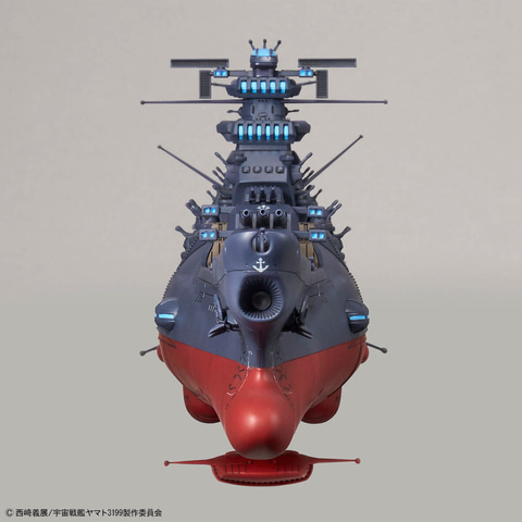 宇宙戦艦ヤマト3199」より1/1000スケールプラモデル「宇宙戦艦ヤマト