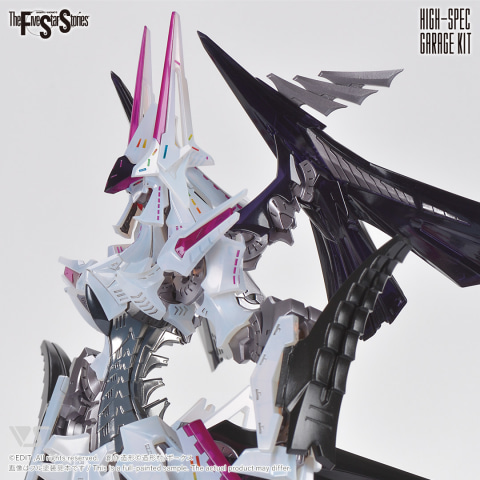 ファイブスター物語」より「HSGK 1/72 フルトリム・ブリンガー